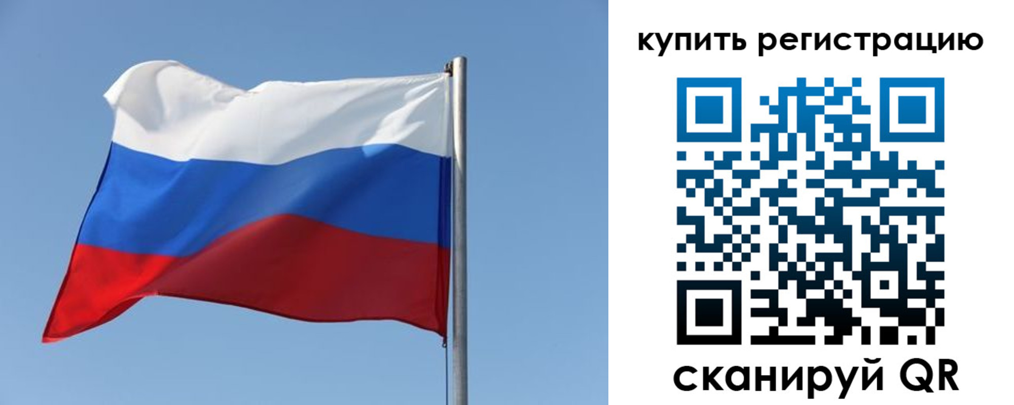 найти адрес прописки в Борисоглебске