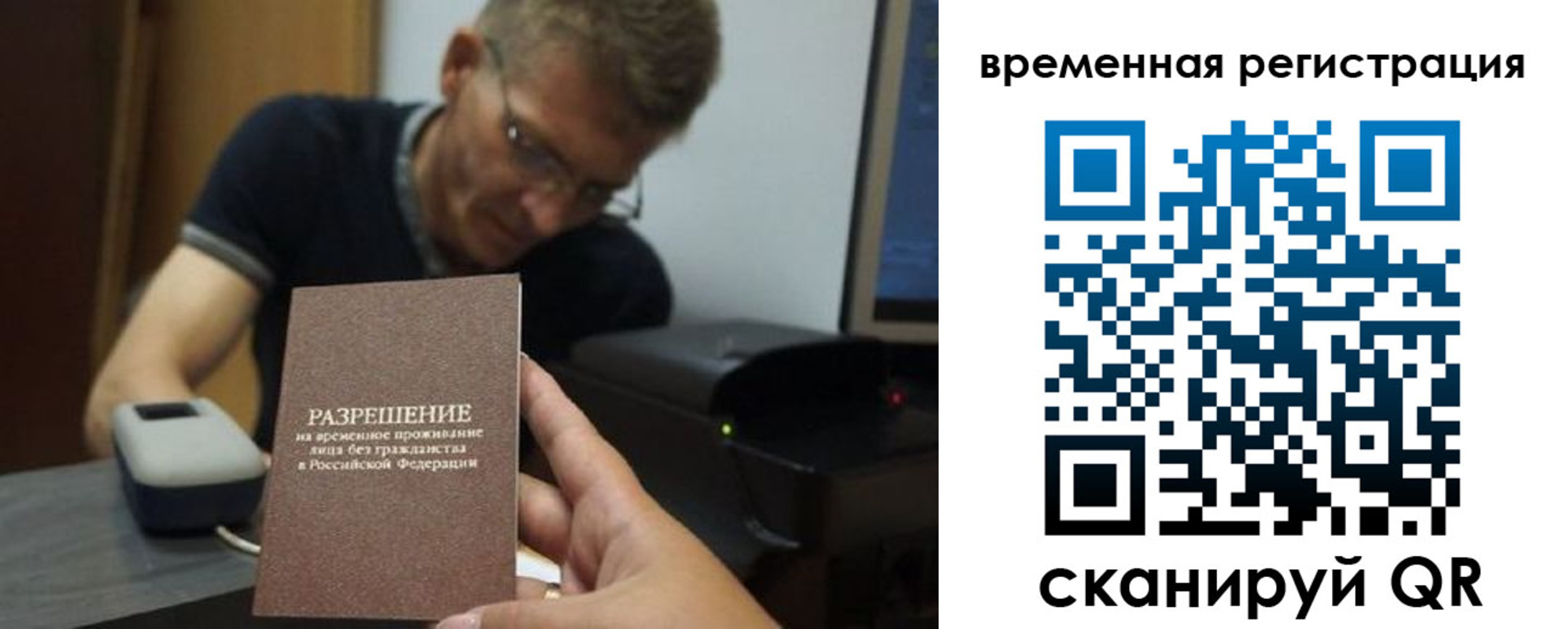 форма 3 в Борисоглебске